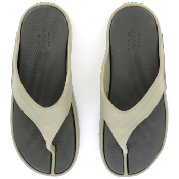 735 ανδρικη σαγιοναρα διχαλη, χακι σε προσφορά