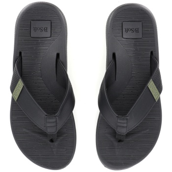 10950 ανδρικη σαγιοναρα διχαλη, μαυρο