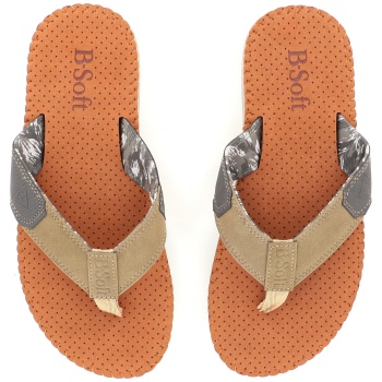 40563 ανδρικη σαγιοναρα διχαλη, λαδι