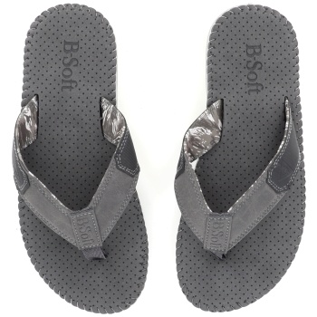 40563 ανδρικη σαγιοναρα διχαλη, μαυρο