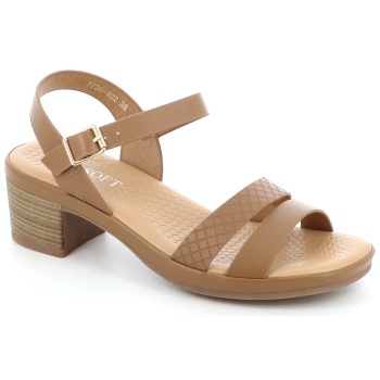 7736-422 γυναικειο υποδημα πεδιλο, μπεζ σε προσφορά