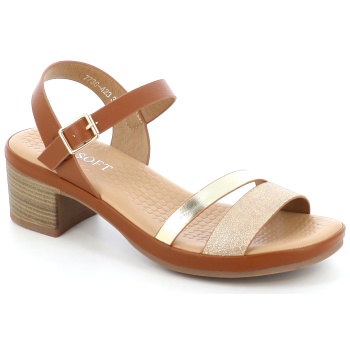7736-423 γυναικειο υποδημα πεδιλο, μπεζ σε προσφορά