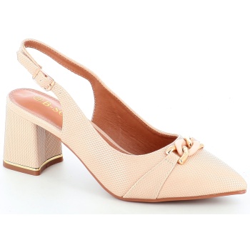 2088-1 γυν.υποδημα, μπεζ σε προσφορά