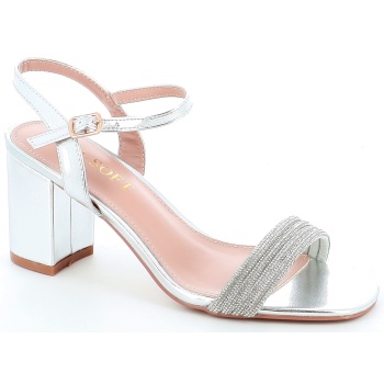 4188-44 γυν.υποδημα πεδιλο, ασημι σε προσφορά