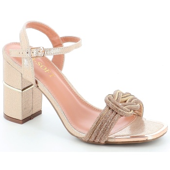 2308-03 γυν.υποδημα, χρυσο σε προσφορά