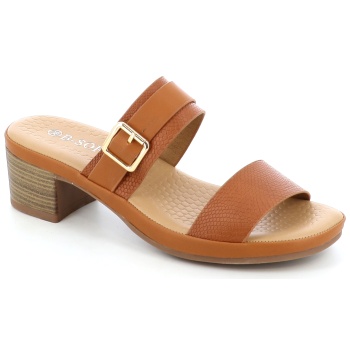 7736-421 γυναικειο υποδημα mule, μπεζ σε προσφορά