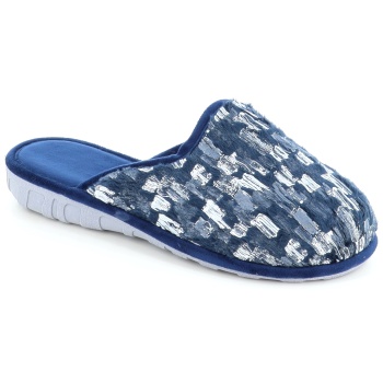 1197 γυναικεια παντοφλα, μπλε σε προσφορά