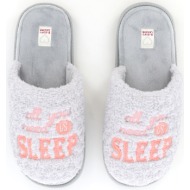 2401 γυναικεια παντοφλα,...