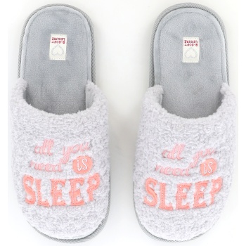 2401 γυναικεια παντοφλα, γκρι σε προσφορά