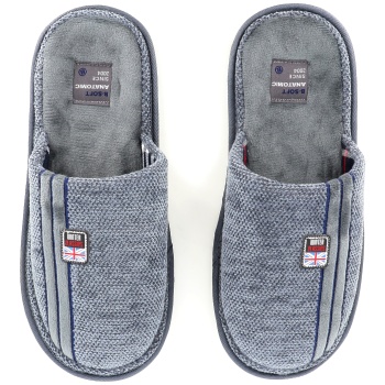 2403 ανδρικη παντοφλα, γκρι σε προσφορά