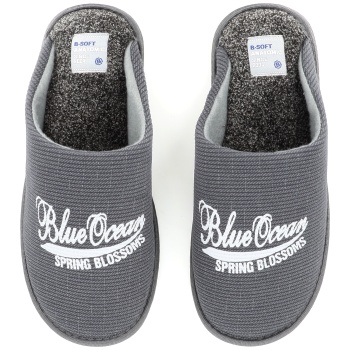 5272-3 ανδρικη παντοφλα, γκρι σε προσφορά