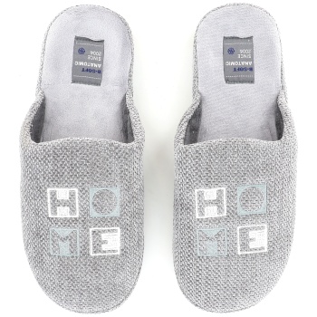 22869 ανδρικη παντοφλα, γκρι σε προσφορά