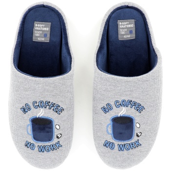 24005 ανδρικη παντοφλα, γκρι σε προσφορά