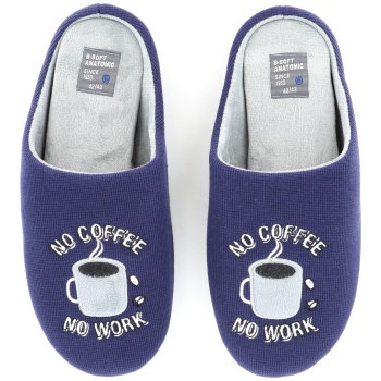 24005 ανδρικη παντοφλα, μπλε σε προσφορά