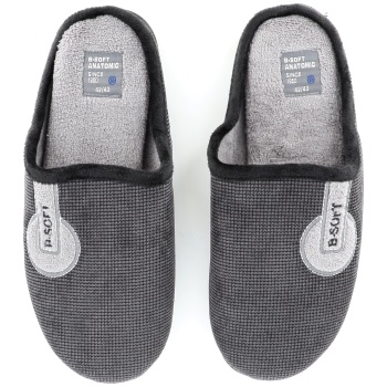 24006 ανδρικη παντοφλα, γκρι σε προσφορά