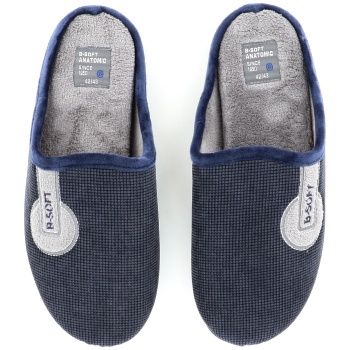 24006 ανδρικη παντοφλα, μπλε σε προσφορά