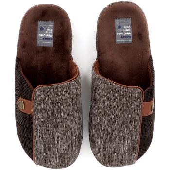 222125 ανδρ.παντοφλα, καφε σε προσφορά