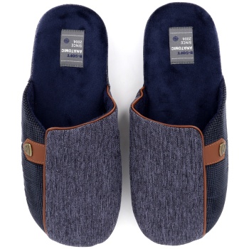 222125 ανδρ.παντοφλα, μπλε σε προσφορά