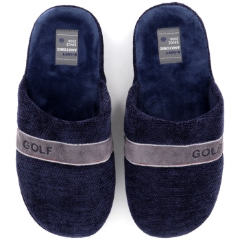 2375 ανδρ.παντοφλα, μπλε σε προσφορά