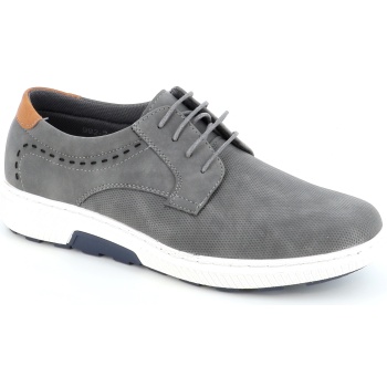 992-2 ανδρικο υποδημα casual, γκρι σε προσφορά