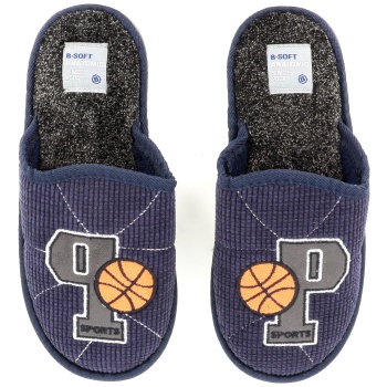 6292 εφηβικη παντοφλα, μπλε σε προσφορά