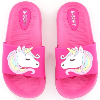 2102 παιδικη σαγιοναρα, ροζ