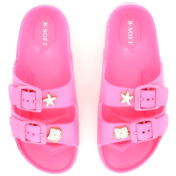 479-4 παιδικη σαγιοναρα διπλος τοκασ