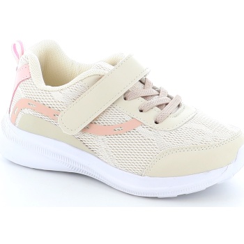 93370/3 παιδ.υποδημα(μπεζ), μπεζ σε προσφορά