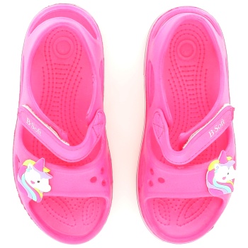 24002 παιδικη σαγιοναρα πεδιλο, ροζ