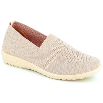 02013 γυναικειο υποδημα μοκασινι, μπεζ