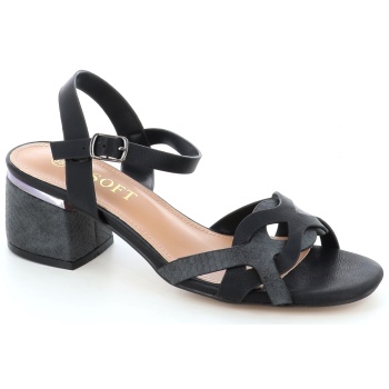412-01 γυναικειο υποδημα πεδιλο, μαυρο σε προσφορά