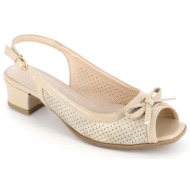  7730-83 γυν.υποδημα, μπεζ