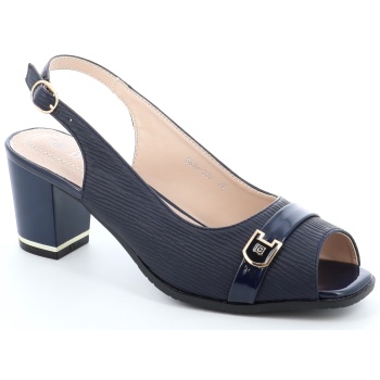 8609-233 γυν.υποδημα, μπλε σε προσφορά