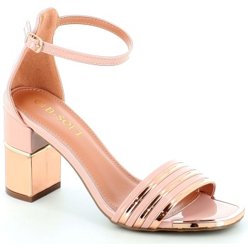 2308-02 γυν.υποδημα, μπεζ σε προσφορά