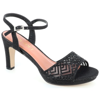 1737-11 γυν.υποδημα, μαυρο σε προσφορά