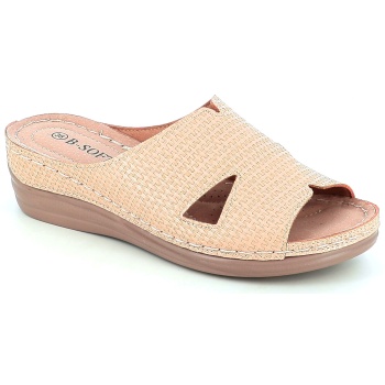 01706 γυναικειο υποδημα πλατφορμα, μπεζ σε προσφορά