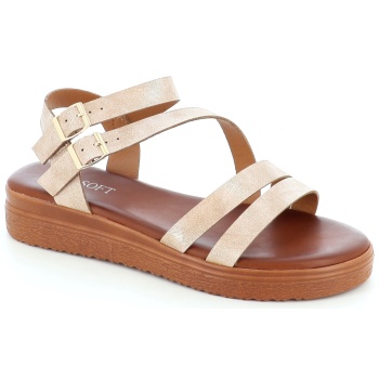 2503 γυναικειο υποδημα πεδιλο, ασημι σε προσφορά