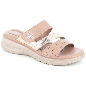 8002-6 γυναικειο υποδημα, μπεζ σε προσφορά