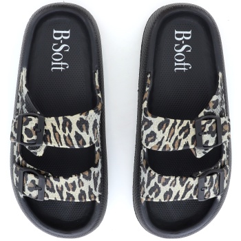 24017 γυναικεια σαγιοναρα διπλος τοκασ σε προσφορά