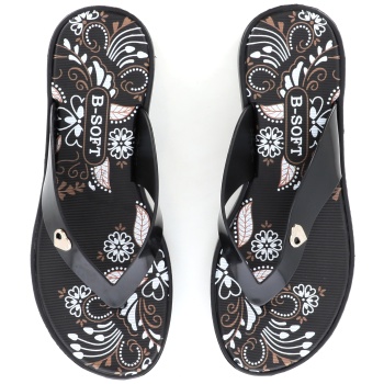 7000-4 γυναικεια σαγιοναρα διχαλη, μαυρο