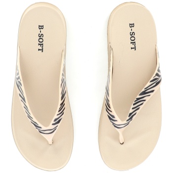 7012-6 γυν.σαγιοναρα, μπεζ σε προσφορά