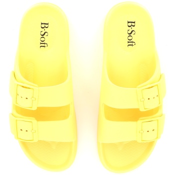 24001 γυναικεια σαγιοναρα διπλος τοκασ σε προσφορά