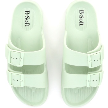 24001 γυναικεια σαγιοναρα διπλος τοκασ σε προσφορά