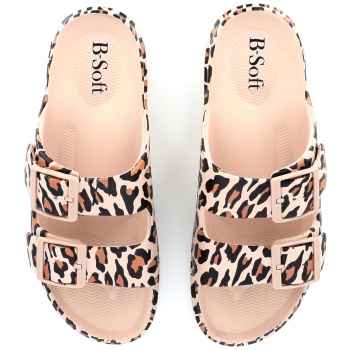 24002 γυναικεια σαγιοναρα διπλος τοκασ σε προσφορά