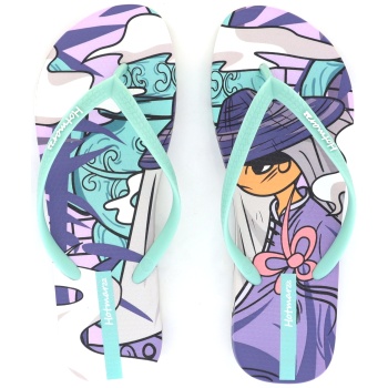 7033-21 γυν.σαγιοναρα, μωβ σε προσφορά