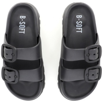 24905 γυναικεια σαγιοναρα διπλος τοκασ