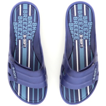 2023-26 γυν.σαγιοναρα, μπλε