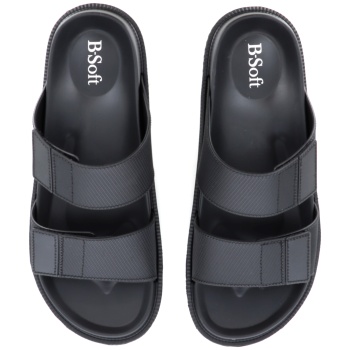 52067 ανδρικη σαγιοναρα διπλος τοκασ σε προσφορά