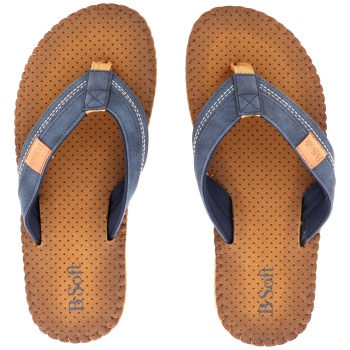 30436 ανδρikh σαγιοναρα, καφε σε προσφορά