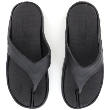 735 ανδρικη σαγιοναρα διχαλη, μαυρο σε προσφορά